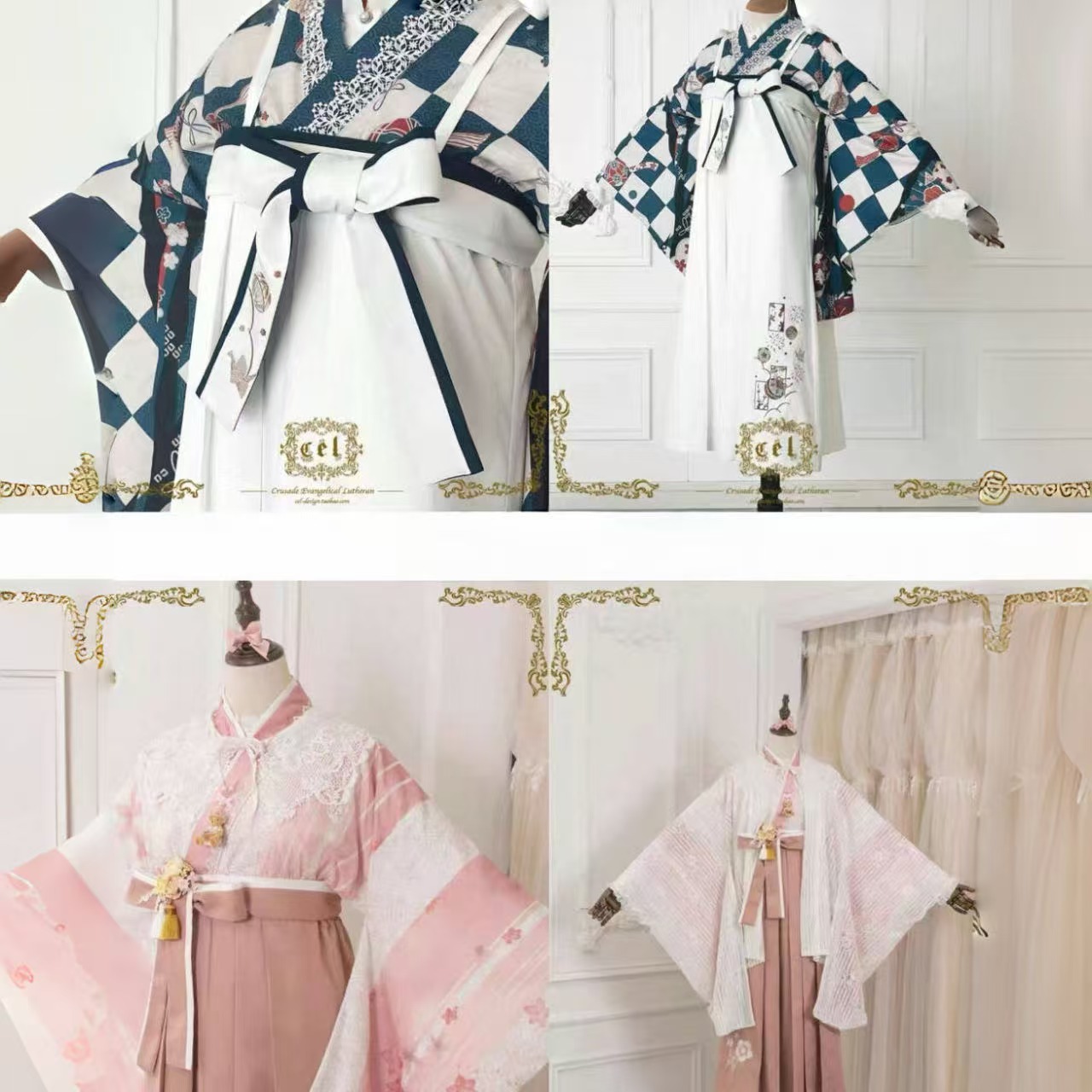 和風ロリータ 蝶舞う着物袴風ロリータ衣装