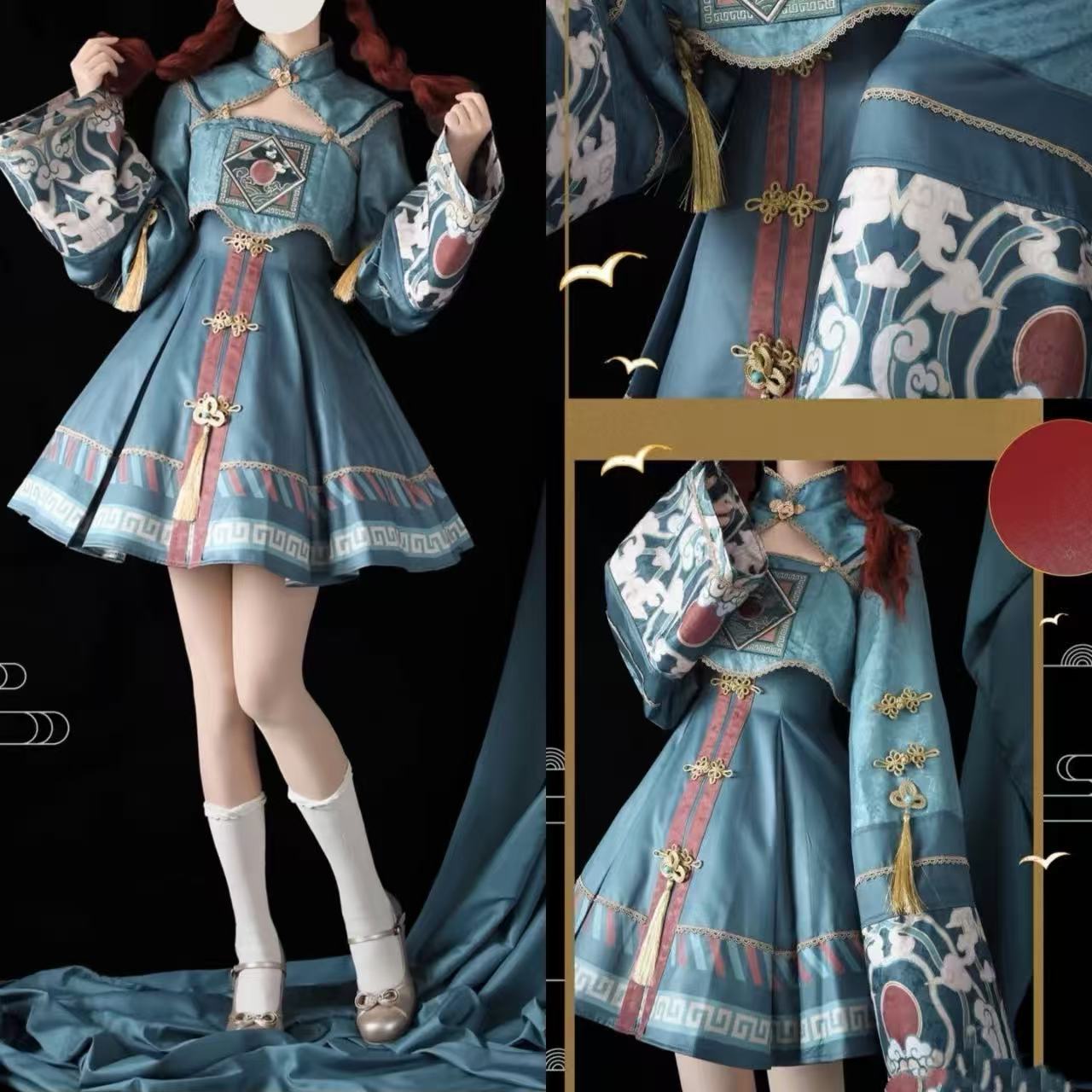 【ロリータ】ゾンビ風ハロウィン中華風ダークガールトップサスペンダードレスセット