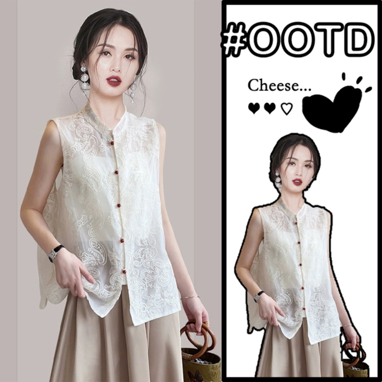 骨格ウェーブ シアーベスト