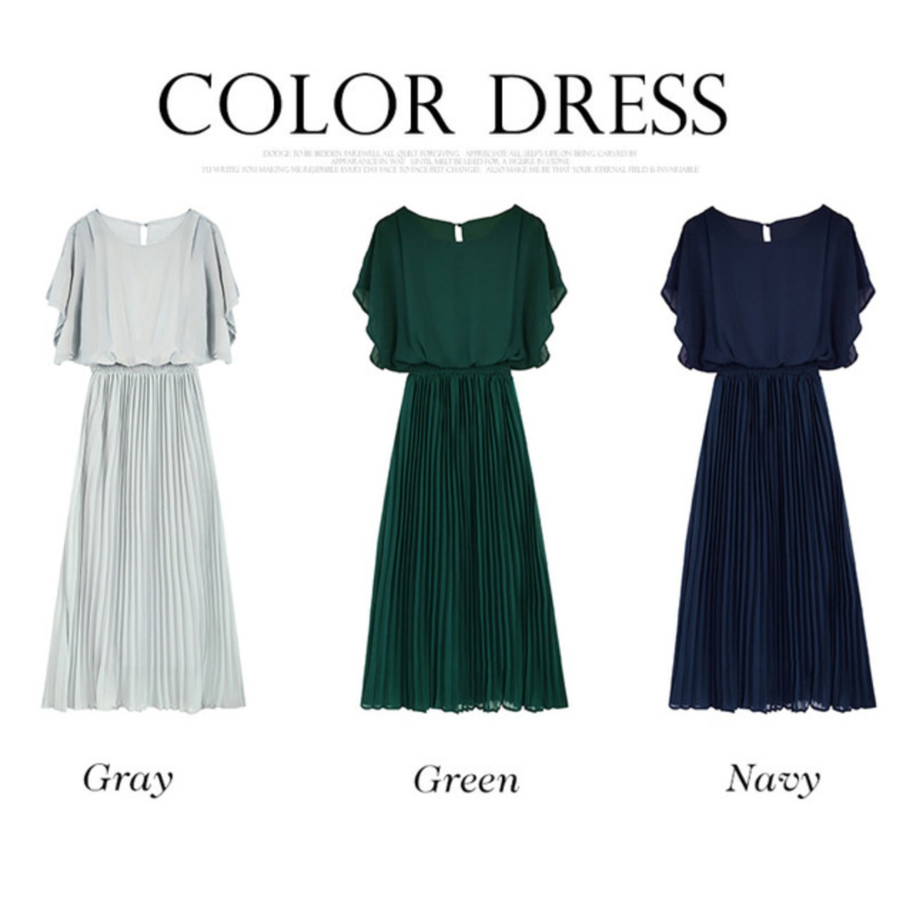 骨格ウェーブ シアーロングフレアパーティードレス