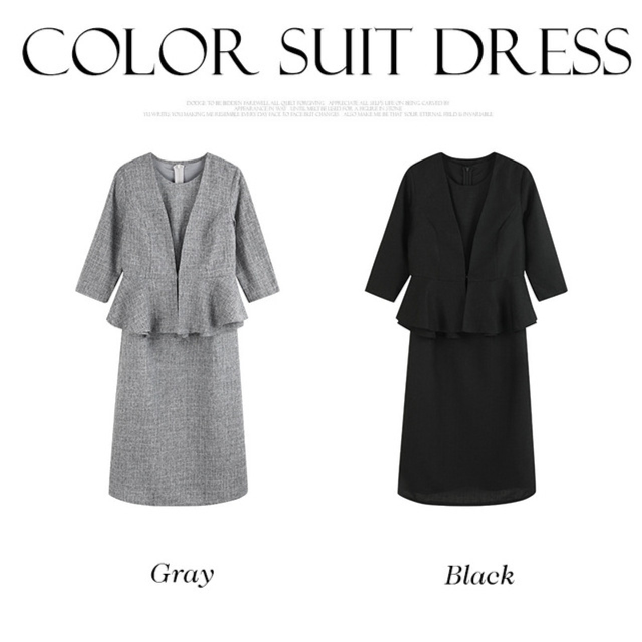 骨格ウェーブ セットアップパーティードレス