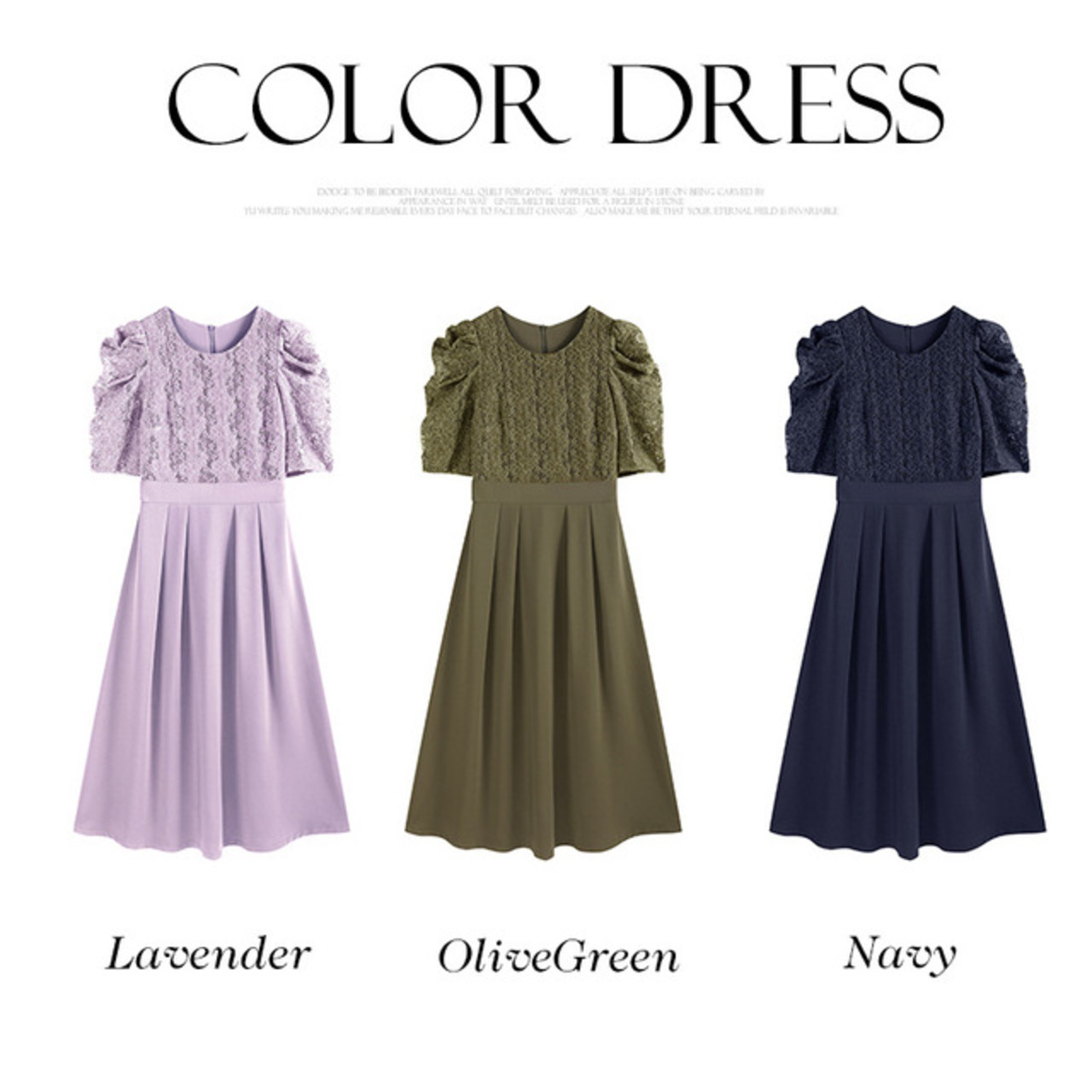 骨格ウェーブ レースパフスリーブロングパーティードレス