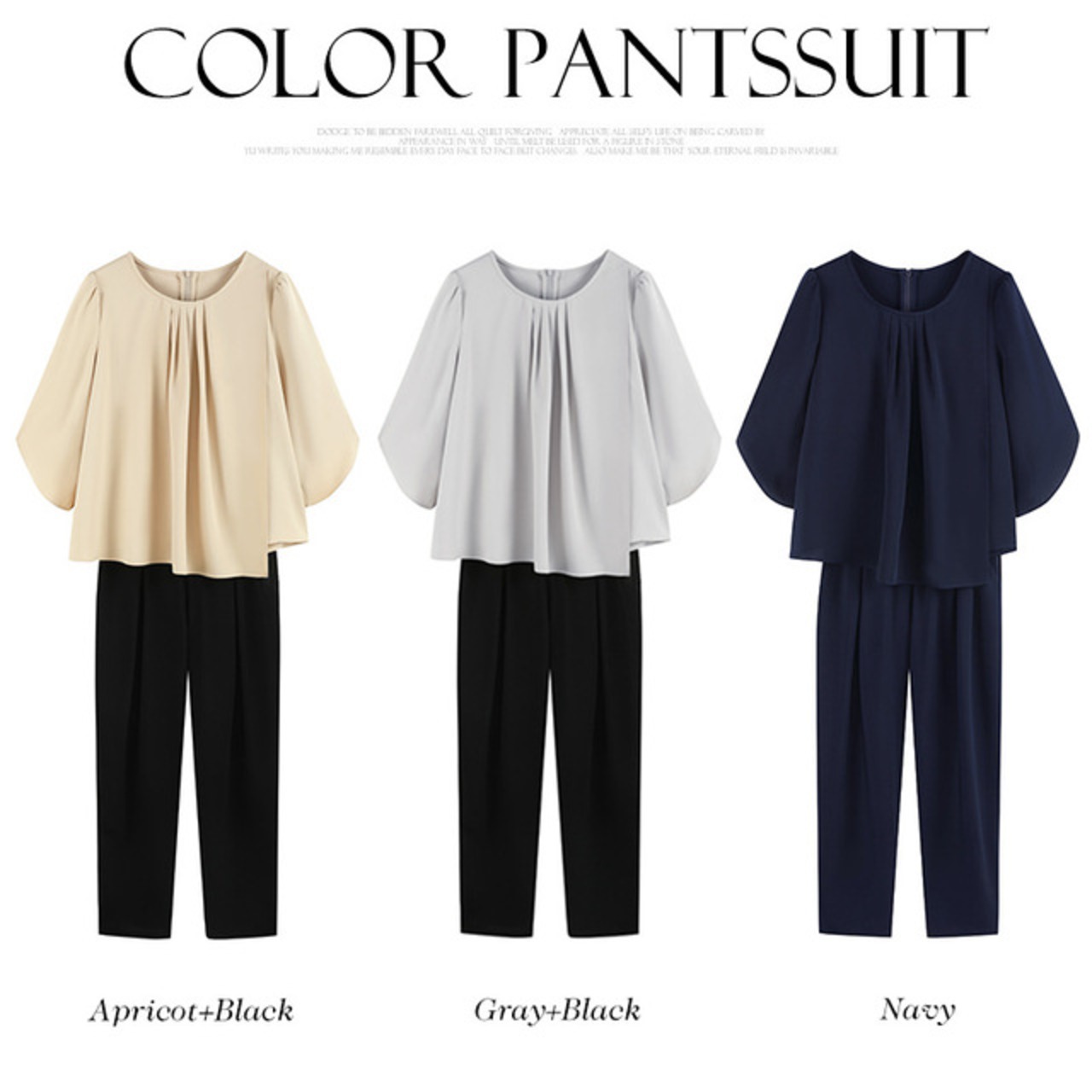 骨格ウェーブ パンツセットアップパーティードレス