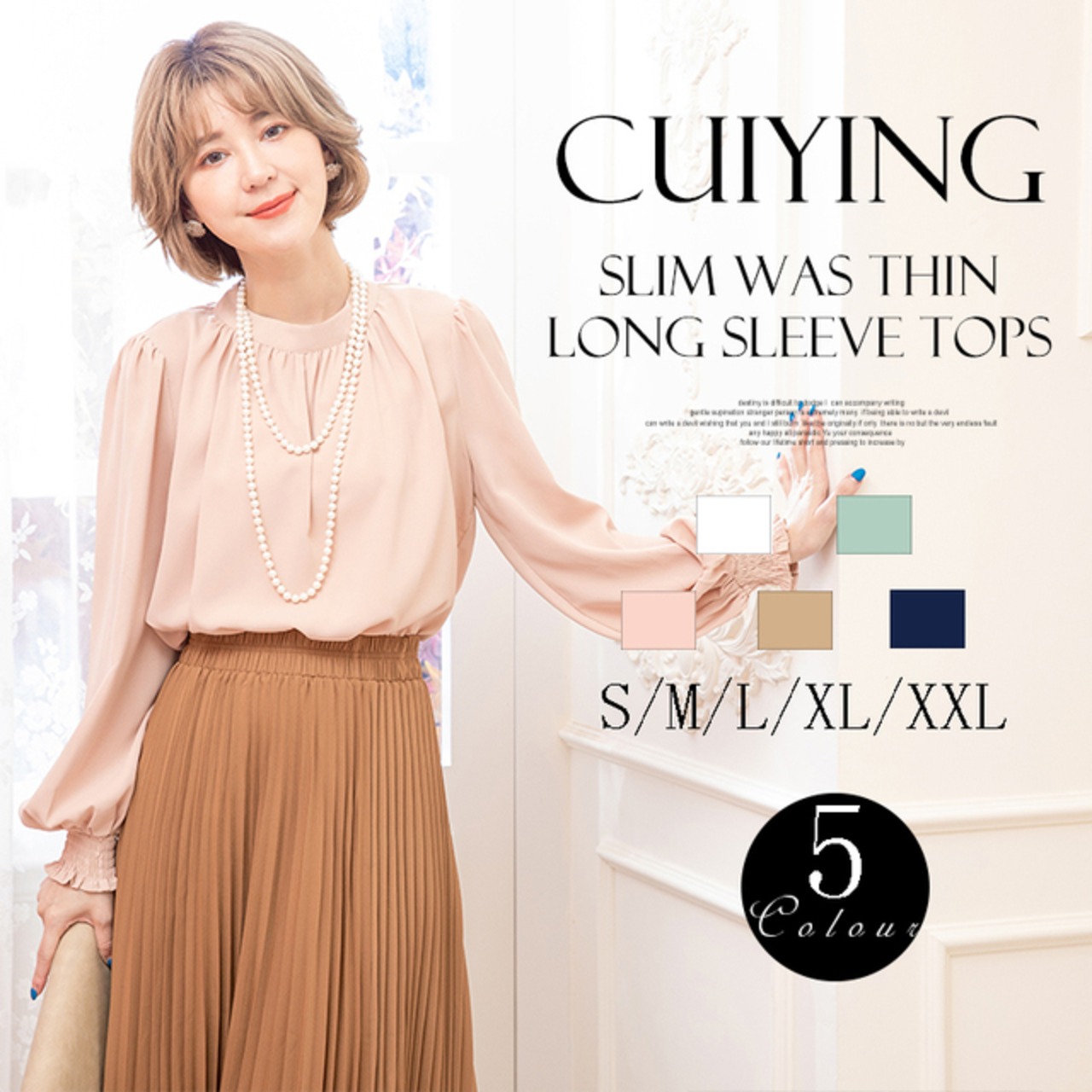 骨格ウェーブ ハイウエストスカートパーティードレス