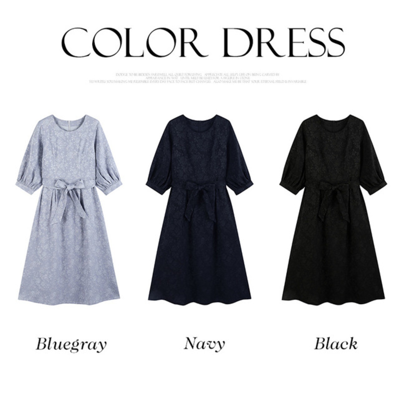 骨格ウェーブ フロントリボンパーティードレス