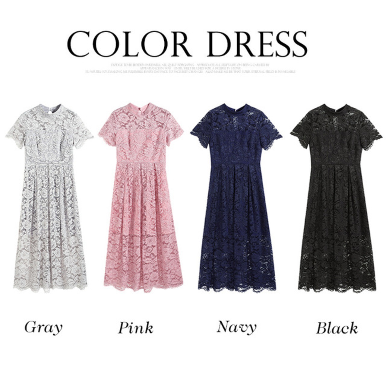 骨格ウェーブ レースパーティードレス