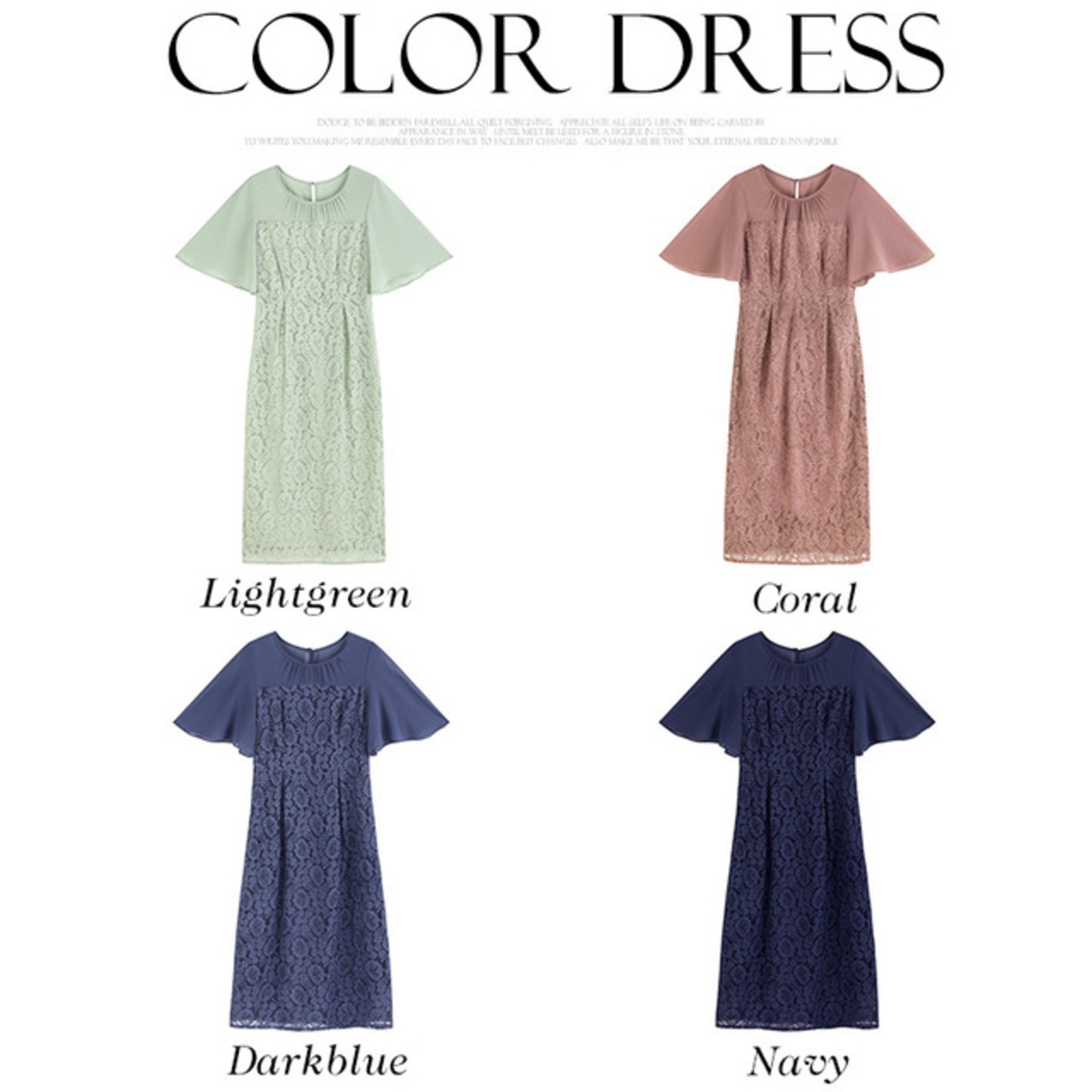 骨格ウェーブ 切り替え袖パーティードレス