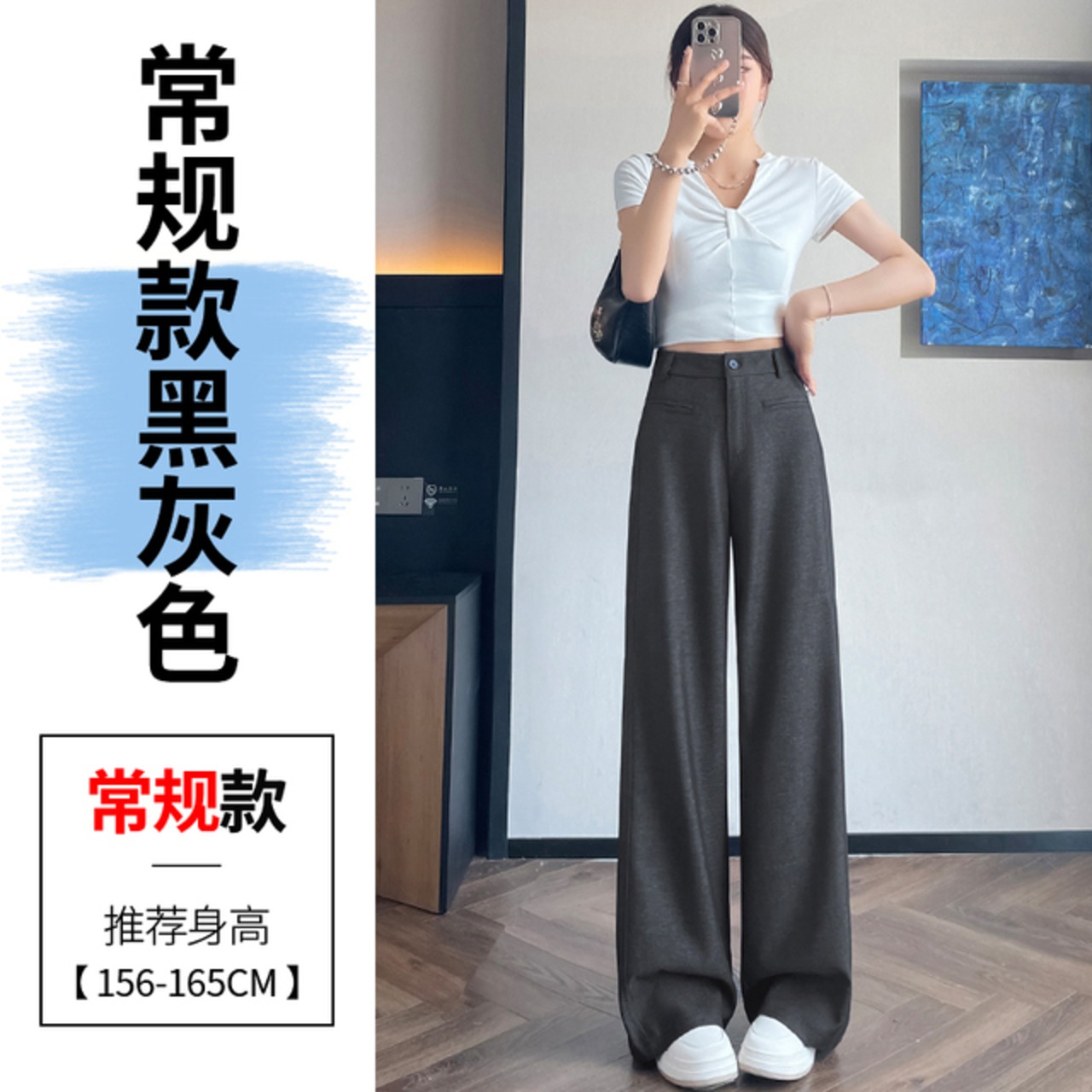 骨格ウェーブ テンセルデニムブルー シミタージーンズ