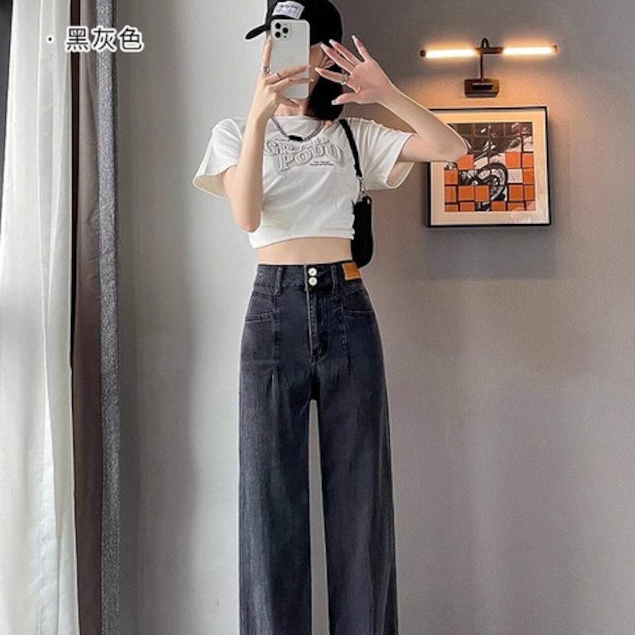 骨格ウェーブ ハイウエスト アイスシルク テンセルワイドデニム