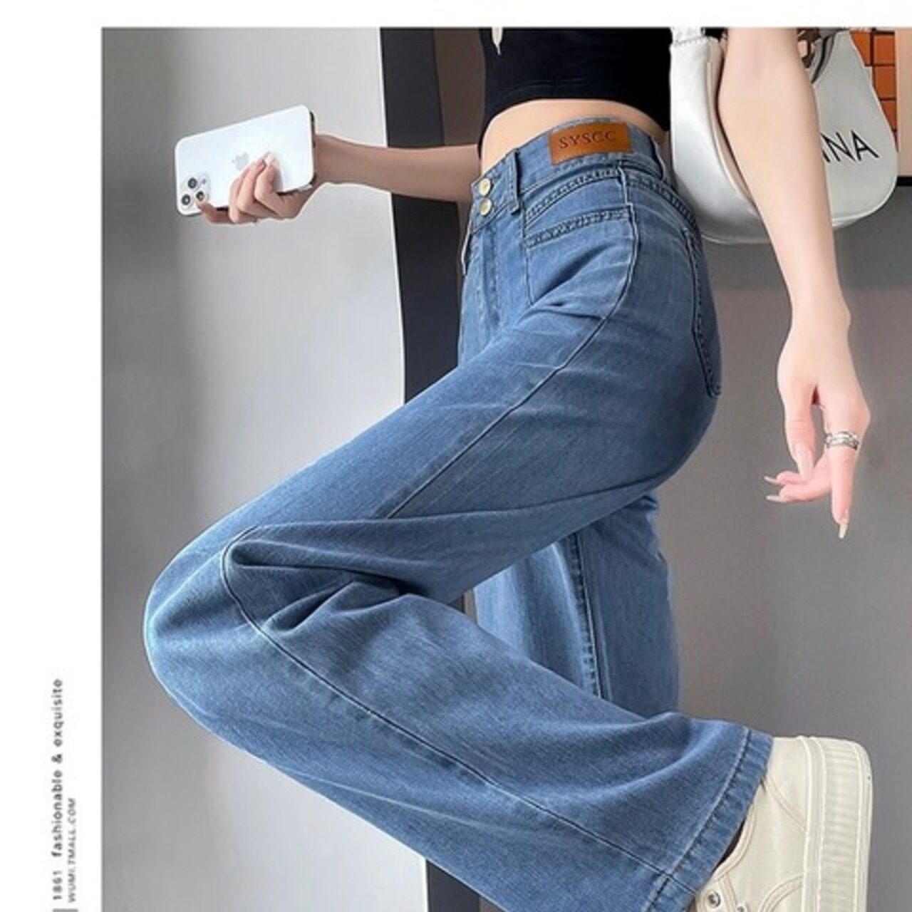 骨格ウェーブ ハイウエスト アイスシルク テンセルワイドデニム