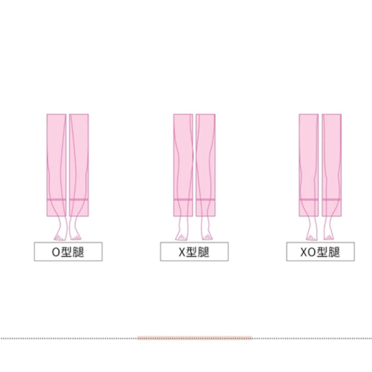 骨格ウェーブ ハイウエスト ブラックスーツパンツ