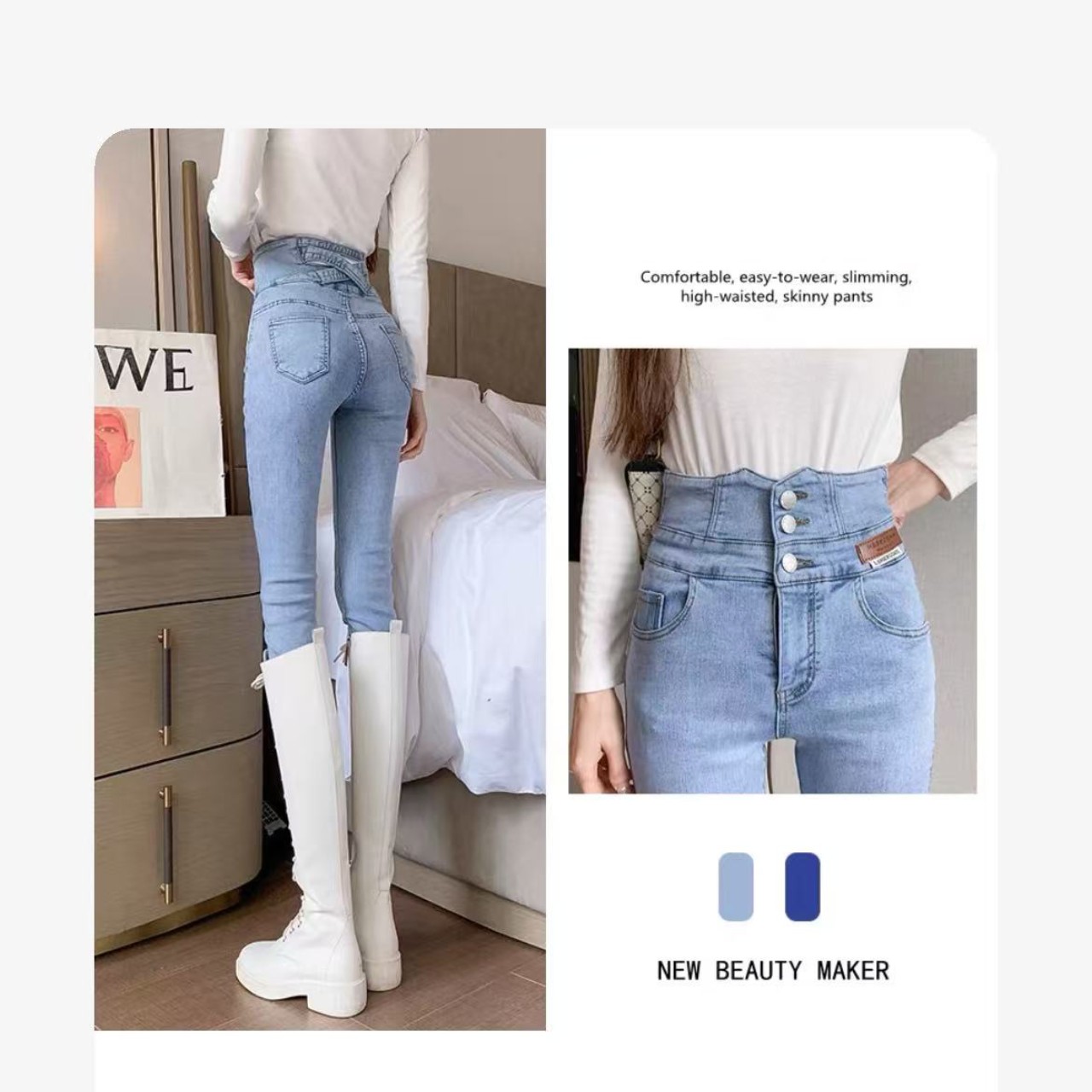 骨格ウェーブ服ハイウエストスキニーパンツ