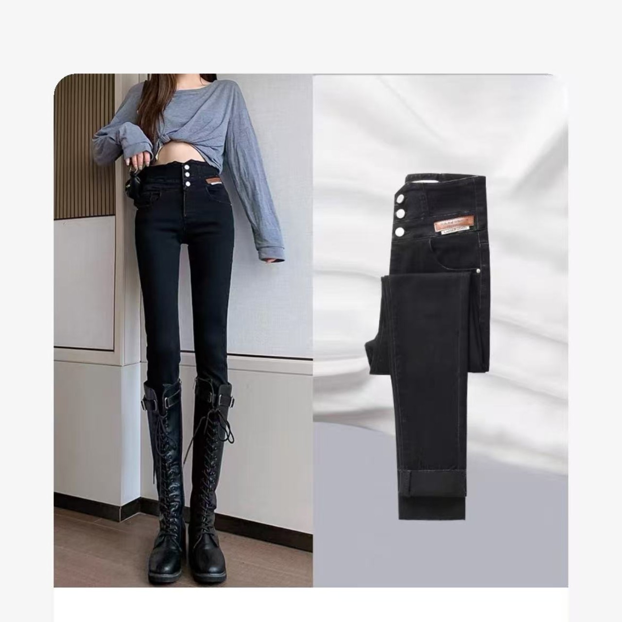 骨格ウェーブ服ハイウエストスキニーパンツ