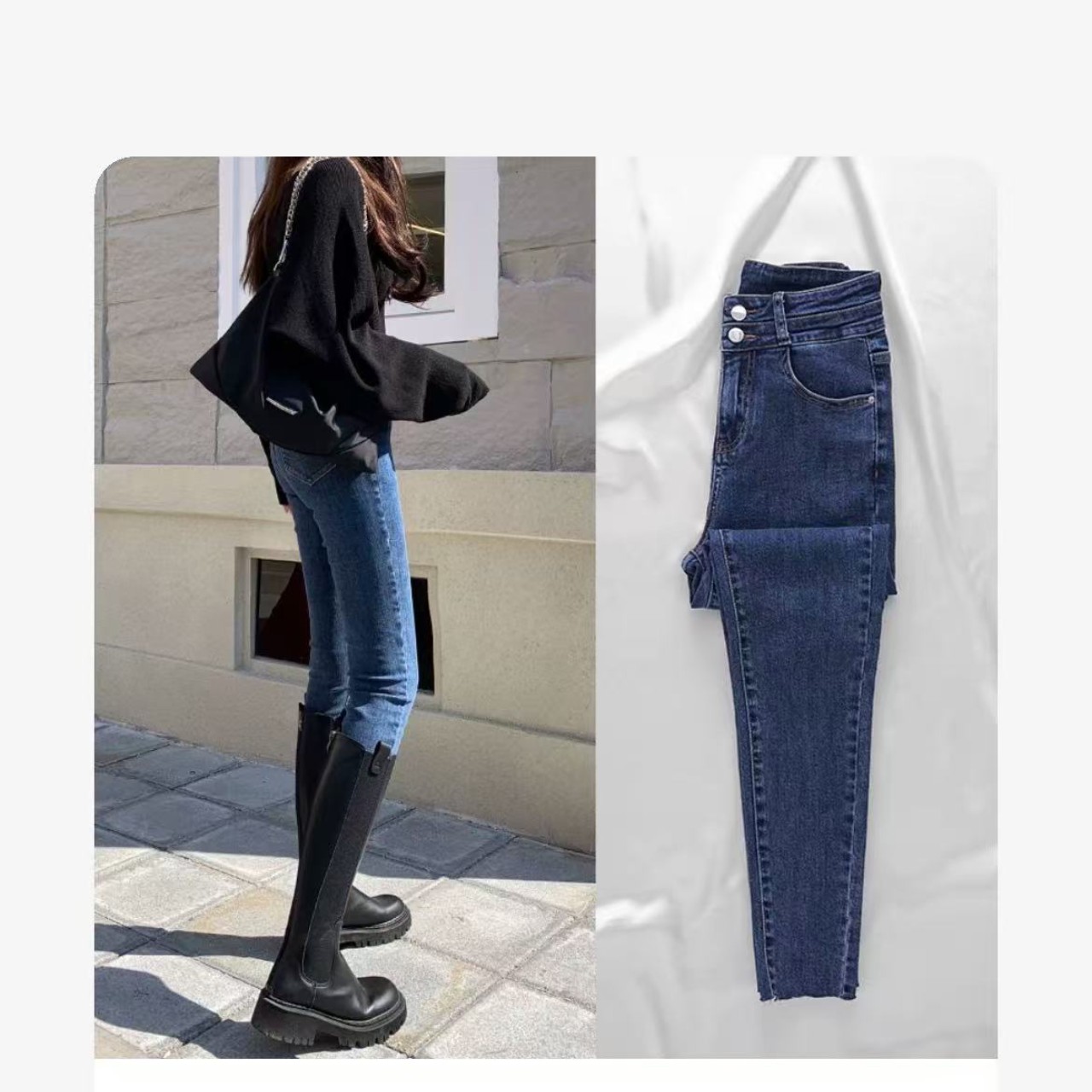 骨格ウェーブ服ハイウエストスキニーパンツ