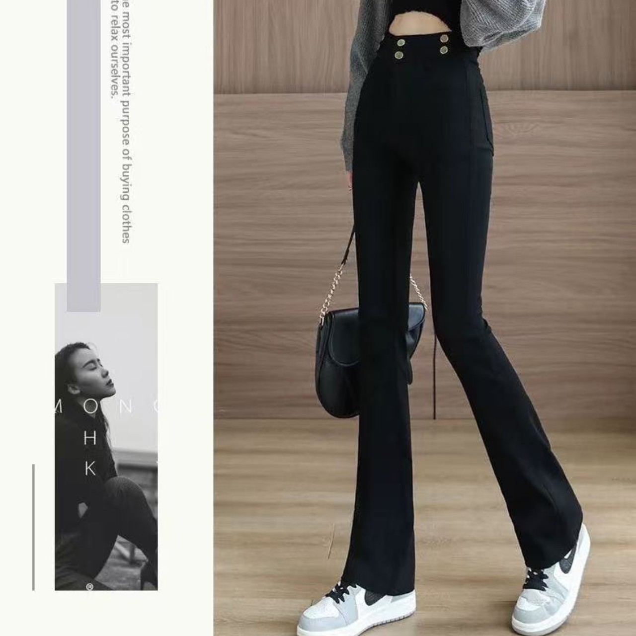 骨格ウェーブ服ハイウエスト定番フレアパンツ