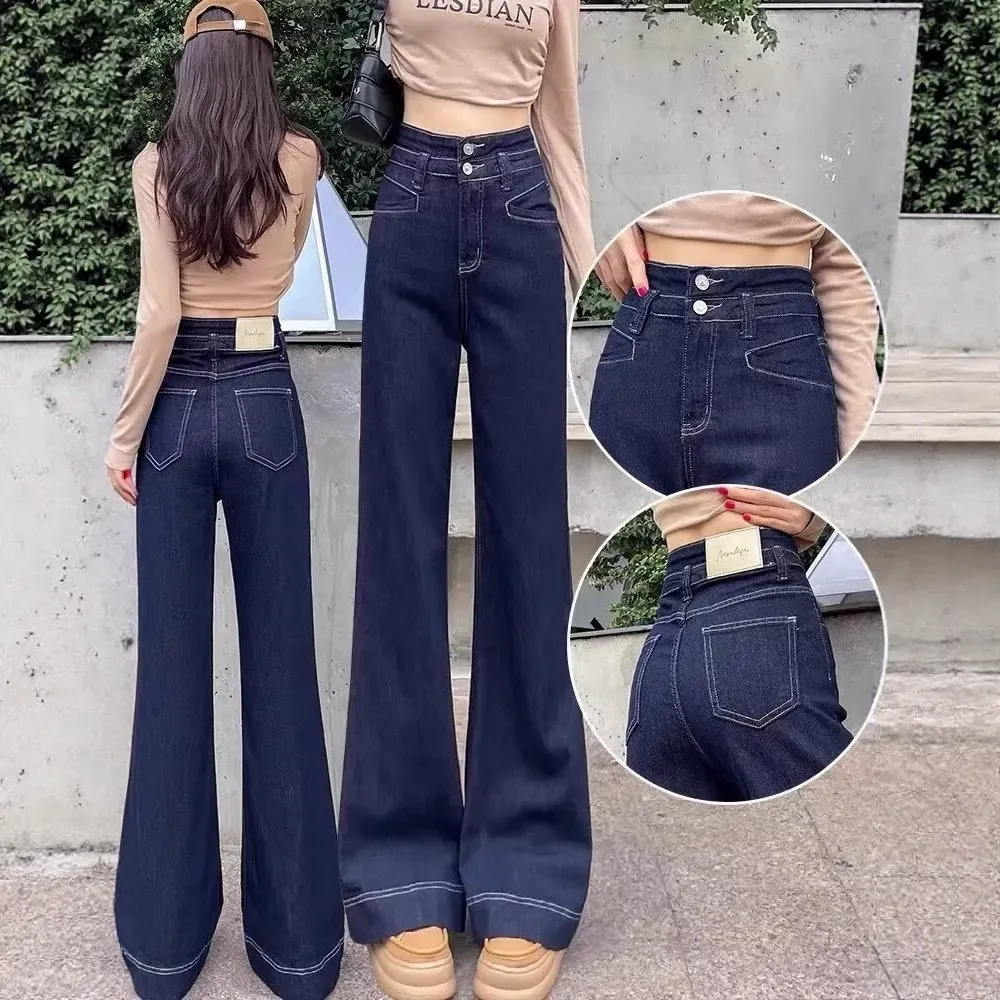 骨格ウェーブ フロントステッチ 美脚ワイドジーンズ