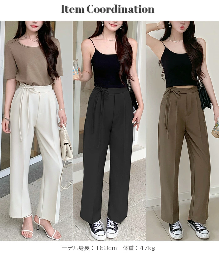 骨格ウェーブ リボンウエスト とろみワイドパンツ