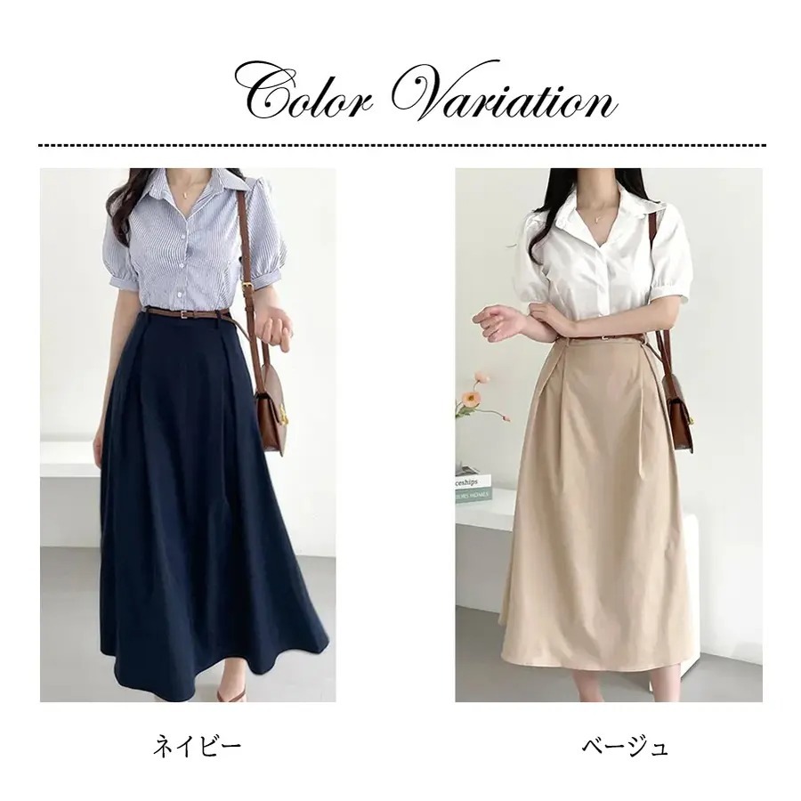 骨格ウェーブ ふんわり袖×揺れ感フレア 上品ドッキングシャツワンピース