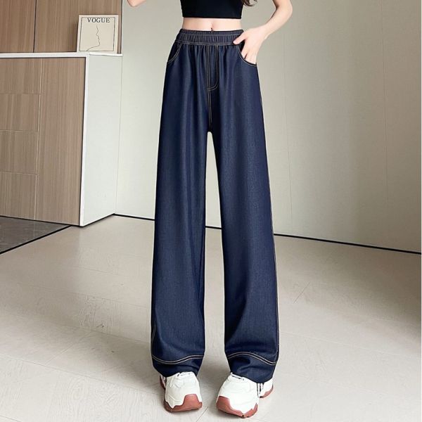 骨格ウェーブ 美脚ハイウエスト ラクラクワイドデニム